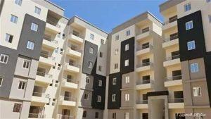 مد فترة التقديم لإعلان "سكن لكل المصريين٧" حتى ٢٨ سبتمبر الجاري.