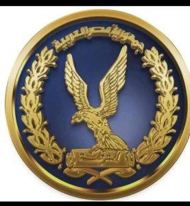 حملة أمنية مشددة للقبض عليهم يبدو أن هناك جهودًا كبيرة تبذلها الشرطة لتأمين المجتمع .